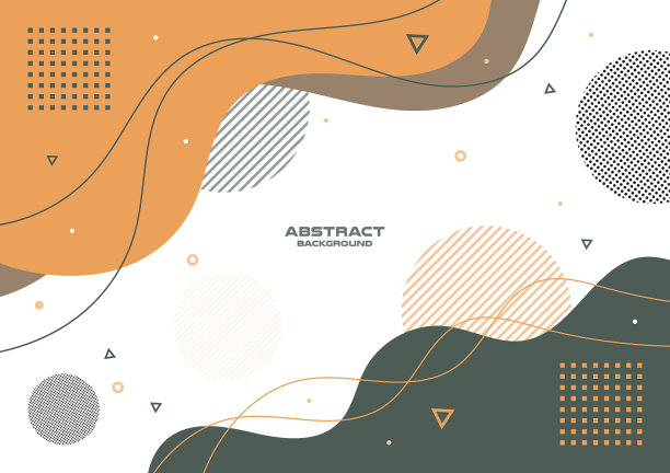 抽象的自由形状几何背景图片下载