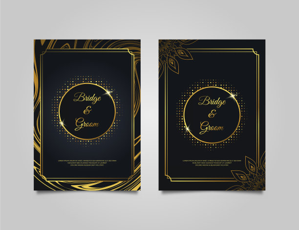 设置豪华婚礼请柬设计图片下载
