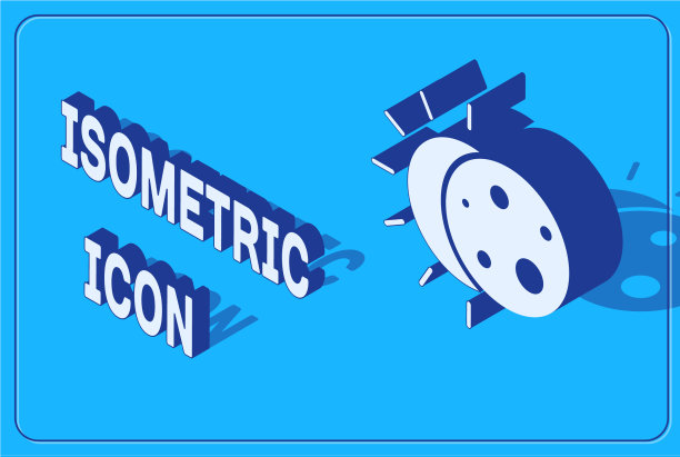 等距日食太阳图标孤立在蓝色图片下载