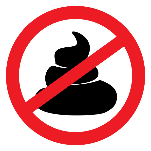 禁止大便红圈框eps图片下载