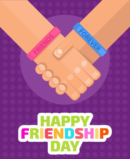 两个朋友握手的插图，人们戴着友谊带。朋友永远在虚线背景上图片下载