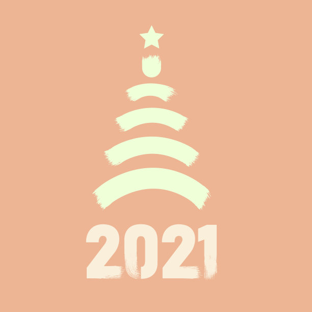 新年快乐2021年彩色符号和文字在时尚的扁平风格设计季节性假日传单，问候和邀请卡和圣诞主题祝贺和横幅。矢量插图。图片下载