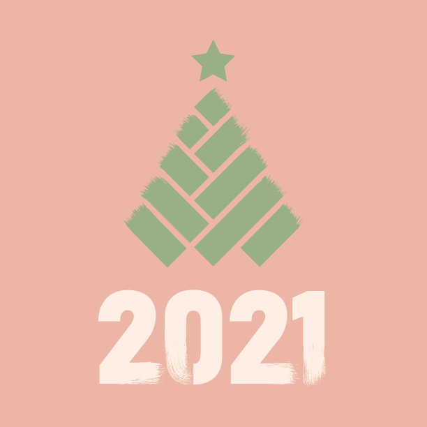 新年快乐2021年彩色符号和文字在时尚的扁平风格设计季节性假日传单，问候和邀请卡和圣诞主题祝贺和横幅。矢量插图。图片下载