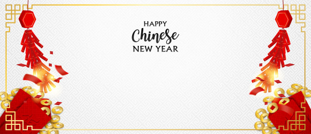 春节快乐。设计以中国红信封及金币为白色背景。向量。图片下载