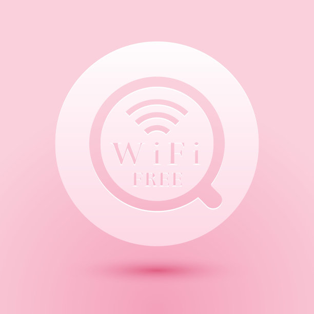 剪纸杯咖啡店与免费wifi区图标隔离在粉红色的背景。网络连接招牌。纸艺术风格。向量图片下载