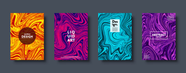 彩色抽象几何背景。液体动态排列梯度波。流体大理石纹理。现代覆盖集。Eps10向量图片下载