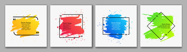 矢量插图。引用框架空白模板集。文本在括号中。白色背景上的动态帧。色彩鲜艳的横幅。社交媒体模板。墨水的笔触与飞溅图片下载