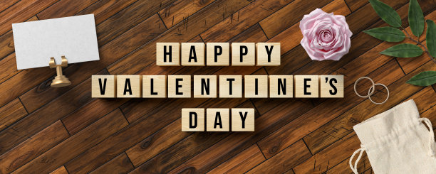 情人节快乐，浪漫的装饰图片下载