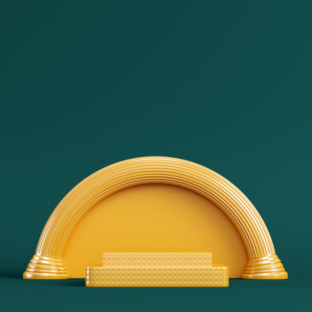 底座为黄色，柱形弯曲，底色为深绿色图片下载