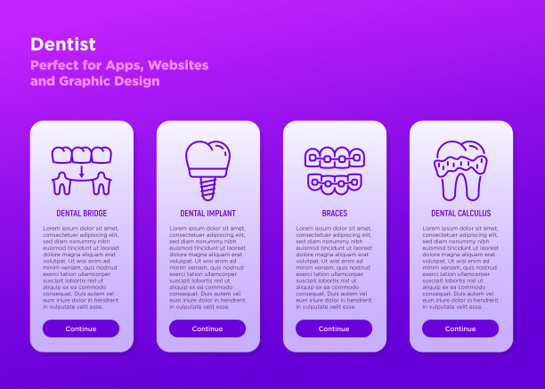 牙医移动用户界面细线图标：牙桥、植入体、牙套、牙结石，矢量素材，带文案模板图片下载
