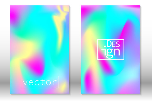 全息图渐变背景。一套全息封面。彩虹色图形模板的横幅，邀请，手机屏幕。图片下载