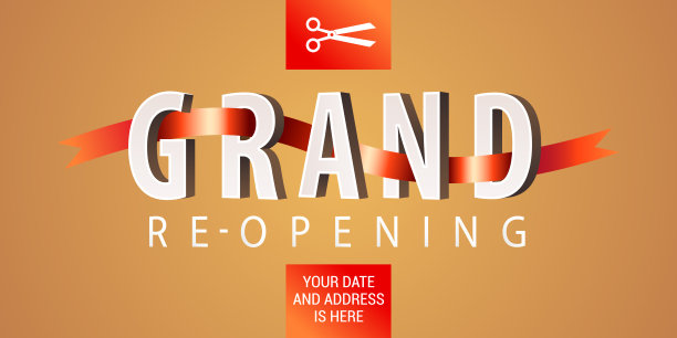 盛大开业或重新开业矢量横幅，插图。图片下载