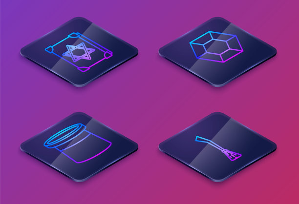 古魔法书、魔术师帽、魔法石、女巫扫帚等。蓝色方块按钮。向量图片下载