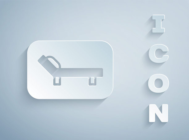 剪纸太阳床图标孤立在灰色背景。太阳懒人。纸艺术风格。向量图片下载