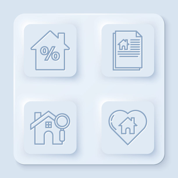 设线房子百分之折扣标签，房子合同，搜索房子和心形房子。白色正方形按钮。向量图片下载