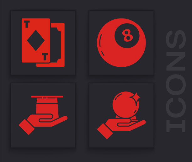 设置魔术球在手，扑克牌，魔术球预测和魔术师帽子在手图标。向量图片下载