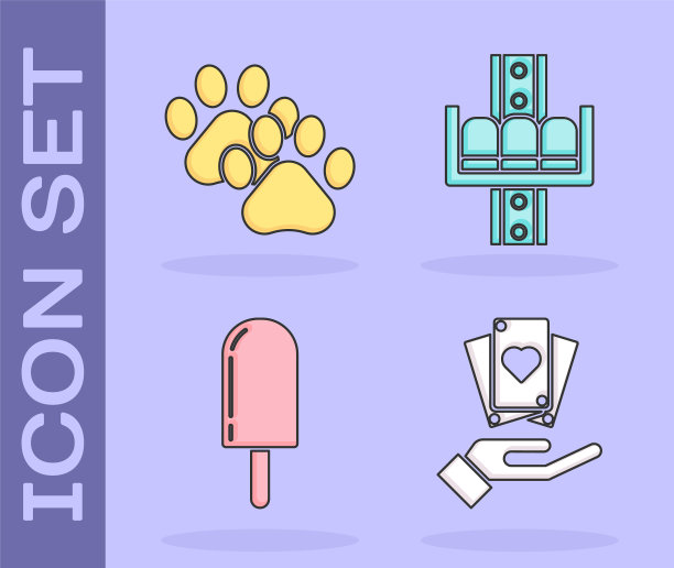 设置手持扑克牌，爪印，冰淇淋和吸引力旋转木马图标。向量图片下载