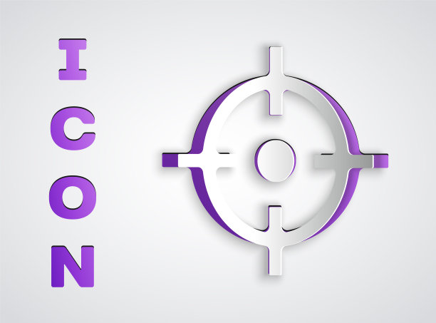 剪纸目标运动图标孤立在灰色背景。干净的目标与数字射击场或射击。纸艺术风格。向量图片下载