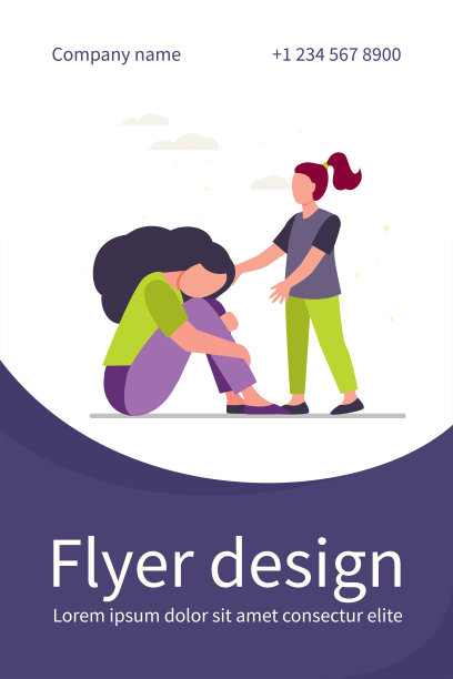 女孩想要帮助一个悲伤的女人图片下载