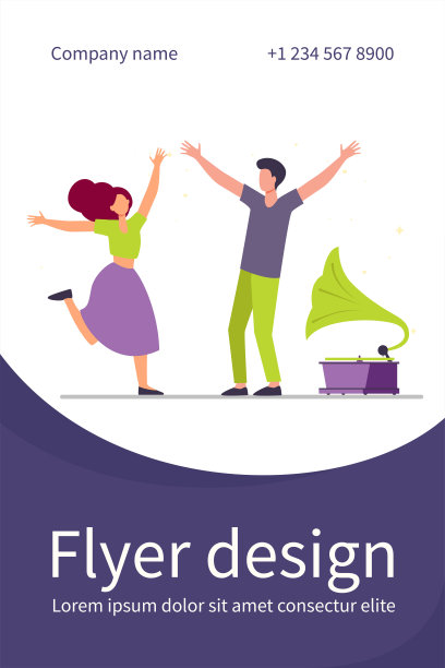 年轻夫妇享受复古派对图片下载