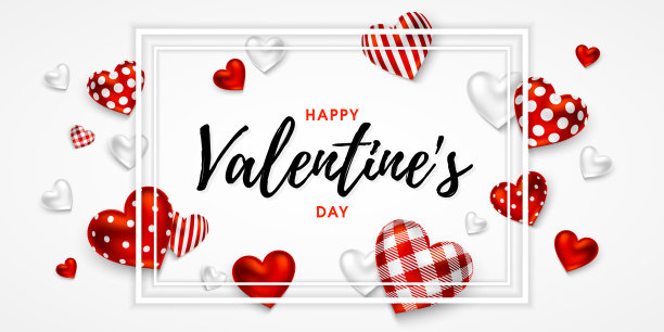 情人节快乐的贺卡图片下载