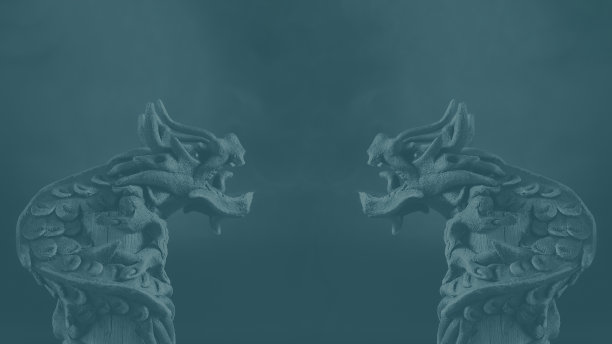 龙是中国新年的象征。十二生肖中的动物。2020年的颜色背景经典蓝色。复制空间的文本，关闭。图片下载