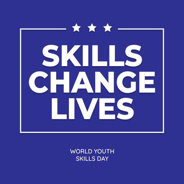 为庆祝世界青年技能日而设计图片下载