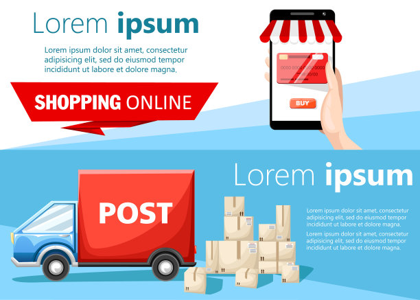 网上购物和带包裹的蓝色邮车图片下载