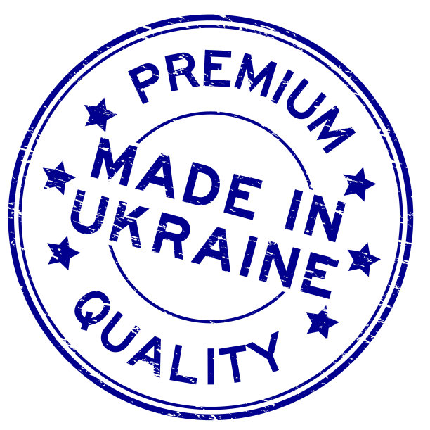 垃圾蓝优质在urkaine回合图片下载