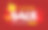 关于秋季季节性促销的广告横幅图片下载