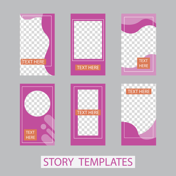 社交网络的时尚可编辑模板图片下载