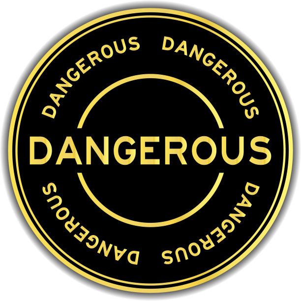 黑色和金色贴纸与字危险图片下载