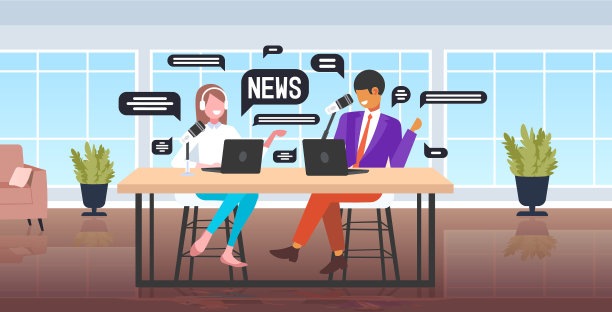 播客讨论每日新闻录制播客图片下载