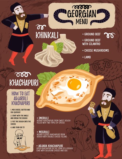 格鲁吉亚菜单餐厅和男人。图片下载