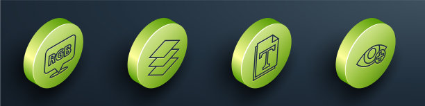 设置等距语音气泡RGB和cmyk图片下载