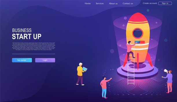 开发和启动业务项目组图片下载