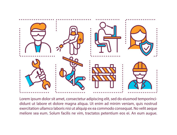 工人保护从工作场所的危害概念图标与文字图片下载