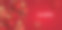 圣诞球。新年快乐，圣诞快乐。背景与现实的3d红色圣诞装饰球挂在丝带上。矢量图图片下载