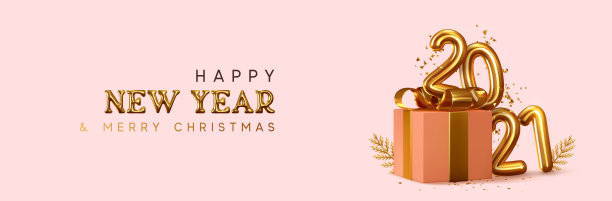 2021年新年快乐。逼真的礼盒金色金属数字。3d渲染黄金金属标志和文字字母。2021年庆祝聚会。圣诞海报，横幅，封面卡，小册子，传单，布局设计图片下载