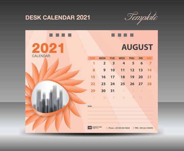 日历2021年设计，八月月模板，桌面日历模板矢量设计，橙花概念，创意，广告，商业传单，多边形背景图片下载