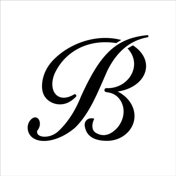 首字母sb或bs标志设计模板图片下载