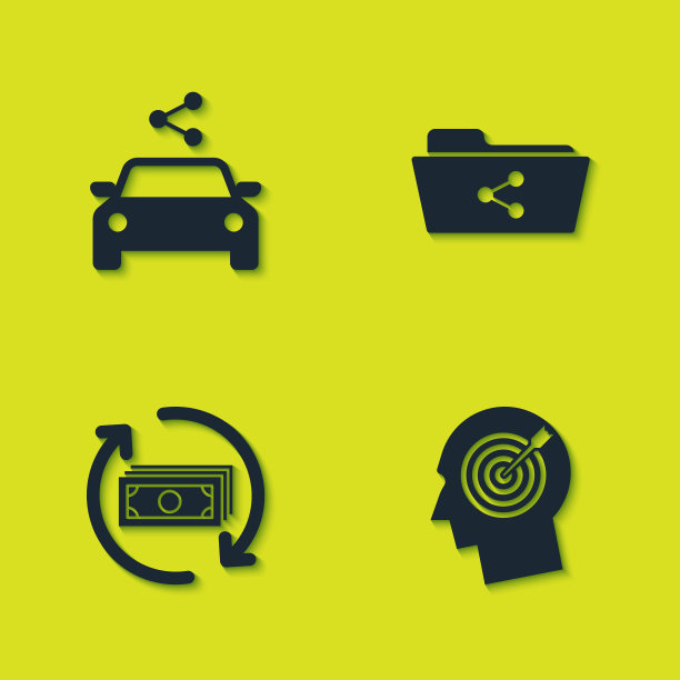 设置汽车共享，猎头概念，退款和共享文件夹图标。向量图片下载