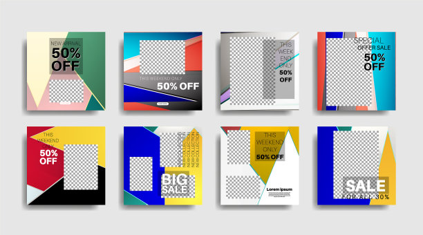 现代社交推广广场网络横幅图片下载