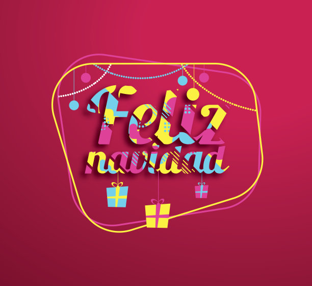 圣诞快乐2021矢量插图。手写字体。Feliz navidad为宣传册、礼品卡、传单和明信片设计图形。圣诞快乐图片下载