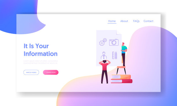 间谍信息编码和加密登陆页图片下载