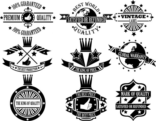 设置复古标签收集3图片下载