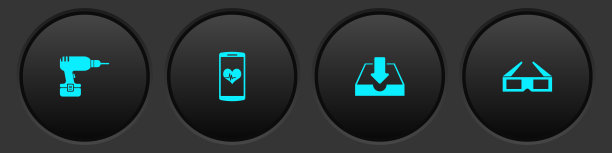 设置钻机，智能手机心率，下载收件箱和3D影院眼镜图标。向量图片下载