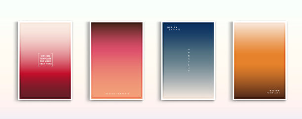 简约现代的封面设计，动感多彩图片下载