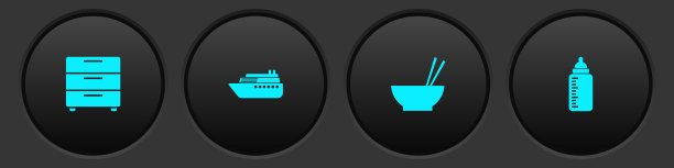 设置家具床头柜，船，碗与筷子和婴儿瓶图标。向量图片下载