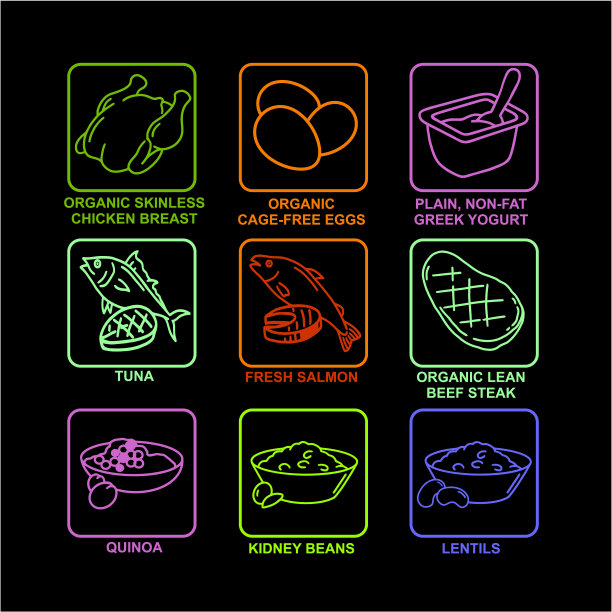 设置霓虹灯图标-运动营养食品-藜麦图片下载